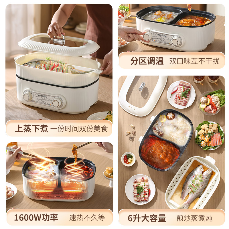 import产品图
