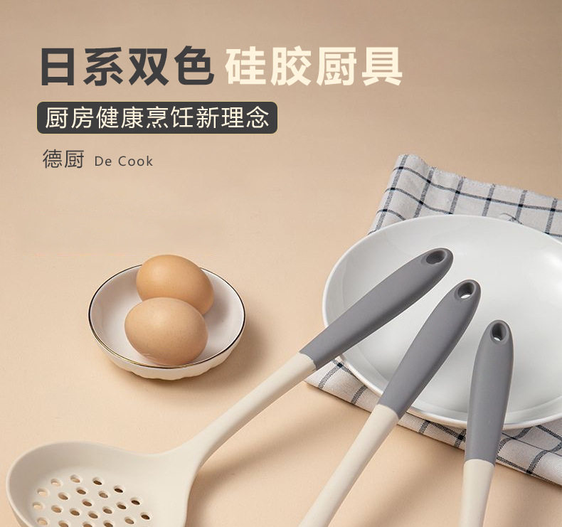 食品级硅胶铲子不粘锅专用锅铲耐高温硅胶铲子护锅家用炒菜铲汤勺详情3