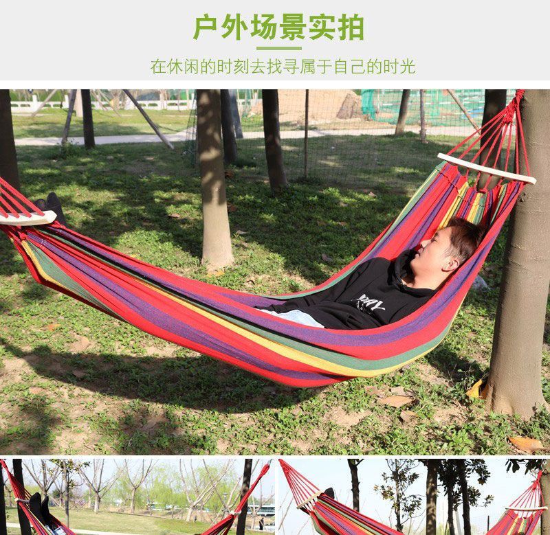 吊床户外秋千成人室内儿童吊椅阳台家用防侧翻吊篮多人双人露营详情8