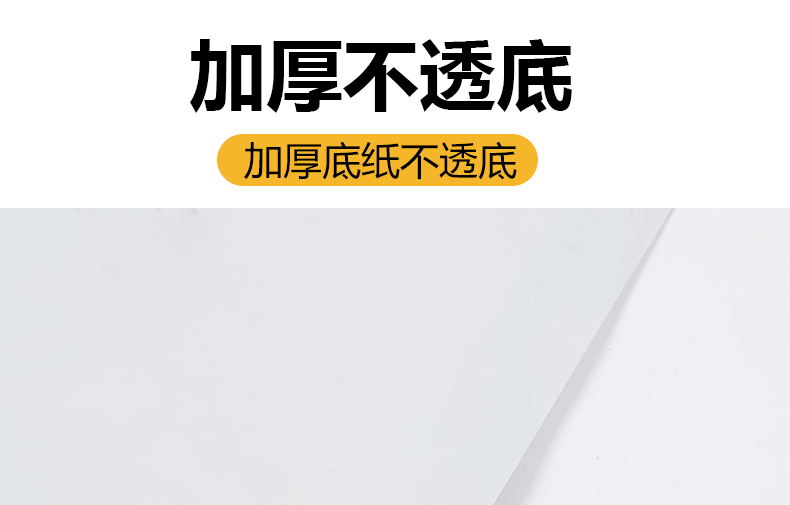 墙纸自粘家用加厚防水瓷砖墙贴橱柜灶台桌面装饰厨房防油贴纸批发详情30