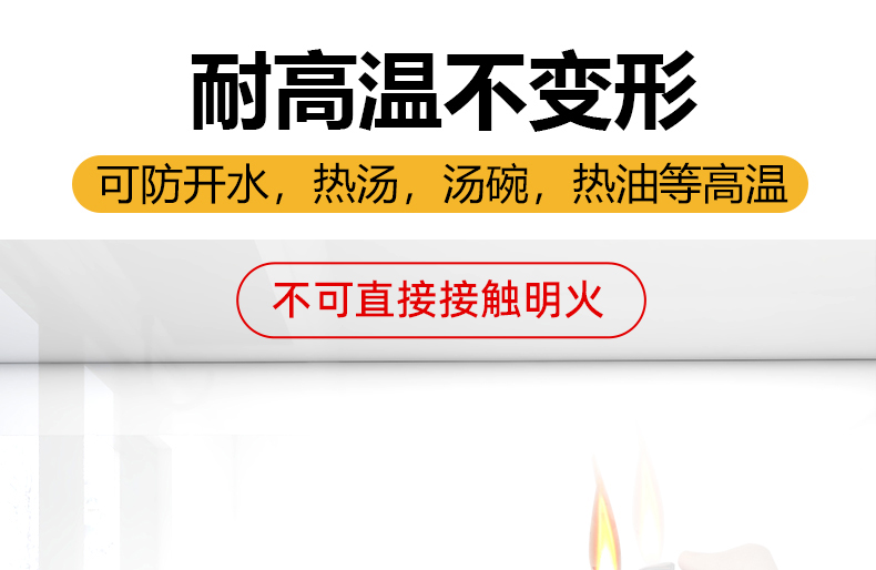 墙纸自粘家用加厚防水瓷砖墙贴橱柜灶台桌面装饰厨房防油贴纸批发详情20
