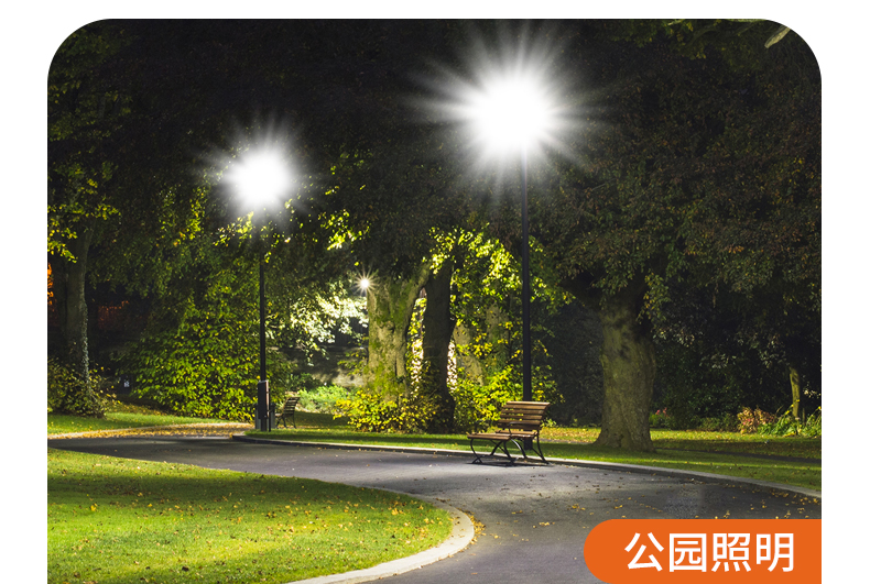 LED充电灯泡夜市摆摊地摊灯家用可移动式户外照明露营球泡长续航详情6