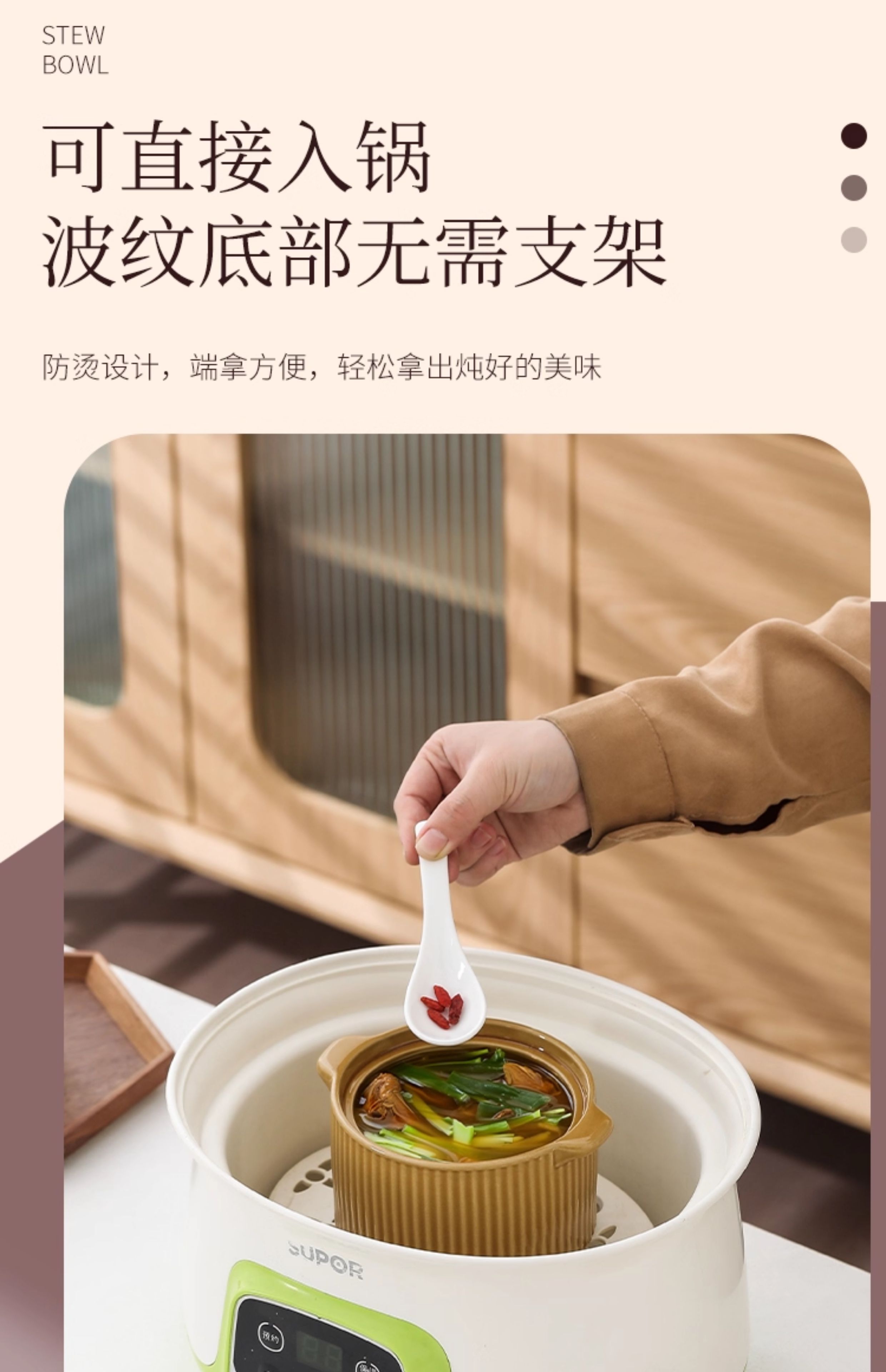 双耳炖盅带盖加厚专用碗土瓦罐一人汤盅煲汤小炖盅陶瓷厂家批发详情16