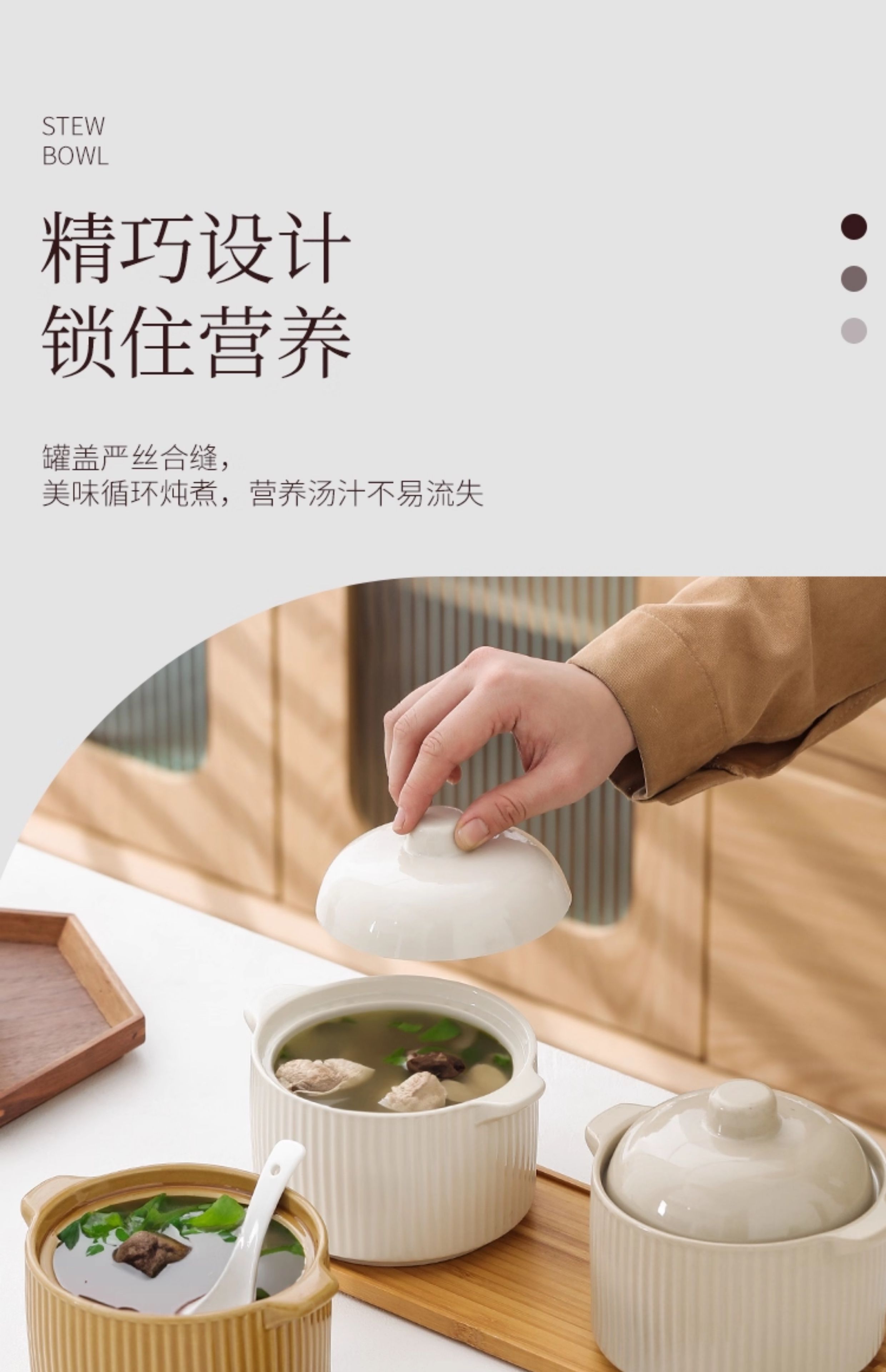 双耳炖盅带盖加厚专用碗土瓦罐一人汤盅煲汤小炖盅陶瓷厂家批发详情10