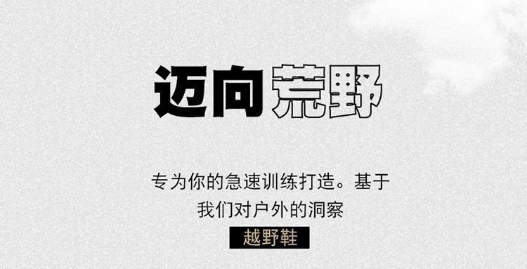 夏季透气不臭网鞋男牛筋底防水防滑运动鞋大码中年爸爸鞋旅游鞋男详情3