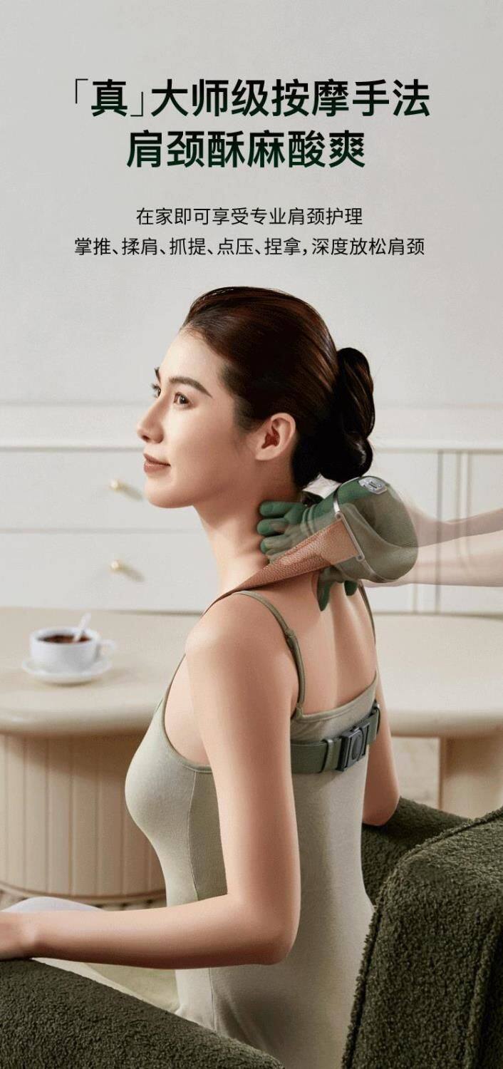 Master Hand Massager N8 Shoulder and Neck Massager, Cervical and Head Massager, anti-raw hand kneading and finger pressure Filling Massager pic 4