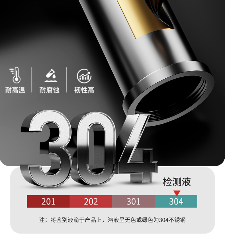 不锈钢水龙头家用冷热水洗脸盆龙头洗手池卫生间洗面盆台盆单冷水详情7