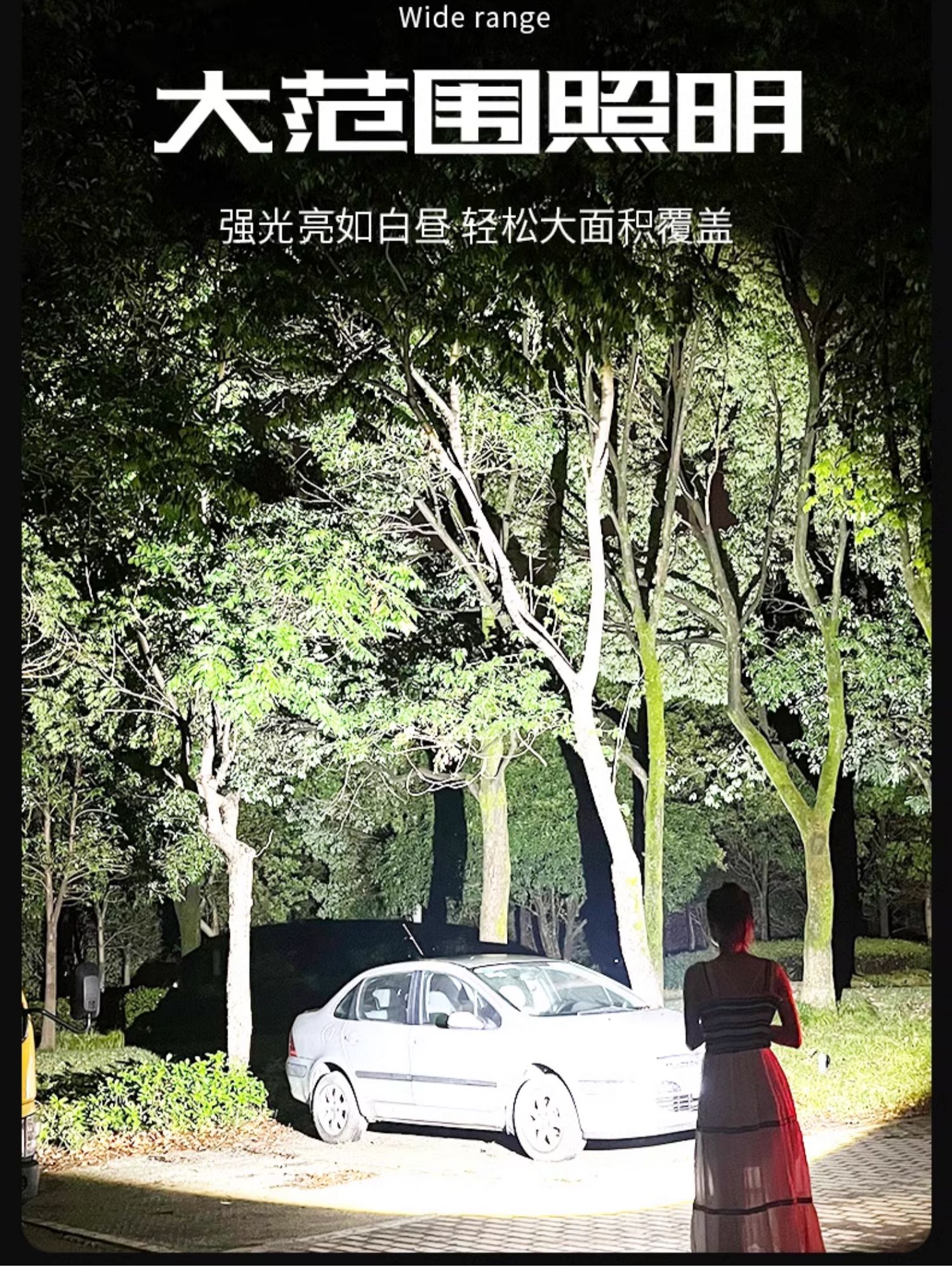 手电筒强光可充电式户外超亮远射小型迷你便携家用耐用儿童led灯详情8