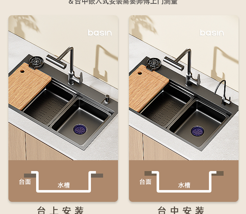 Cross-border customized sink, large single trough, millet grains, 304 stainless steel kitchen sink, bowl and sink, upper, middle and lower basins pic 24