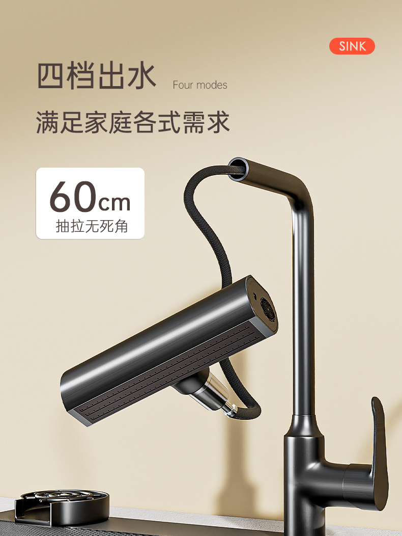 Cross-border customized sink, large single trough, millet grains, 304 stainless steel kitchen sink, bowl and sink, upper, middle and lower basins pic 18