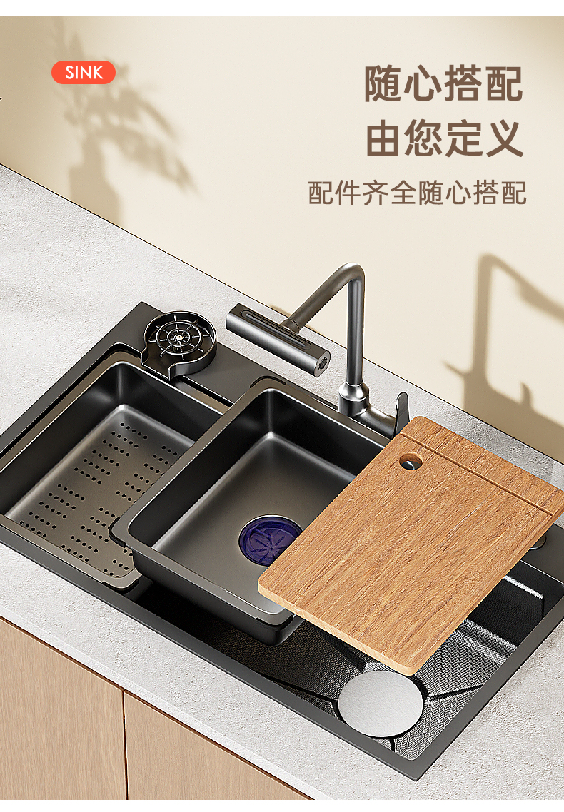 Cross-border customized sink, large single trough, millet grains, 304 stainless steel kitchen sink, bowl and sink, upper, middle and lower basins pic 10