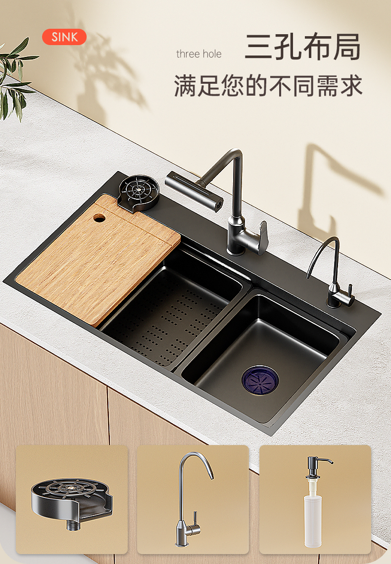 Cross-border customized sink, large single trough, millet grains, 304 stainless steel kitchen sink, bowl and sink, upper, middle and lower basins pic 15