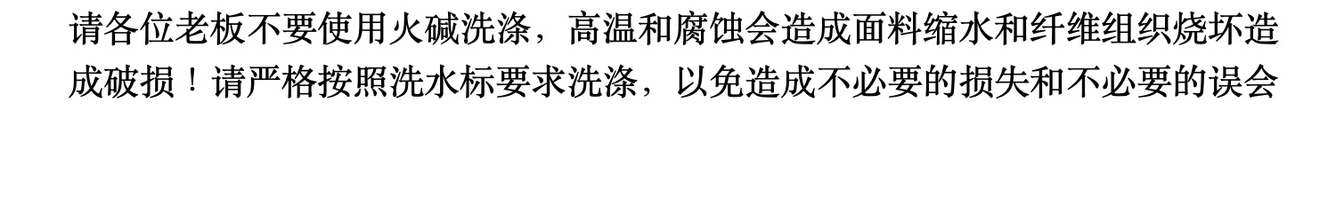 会议桌布长方形长条室桌商务展会桌套罩简约瑞典绒布布艺桌裙详情6