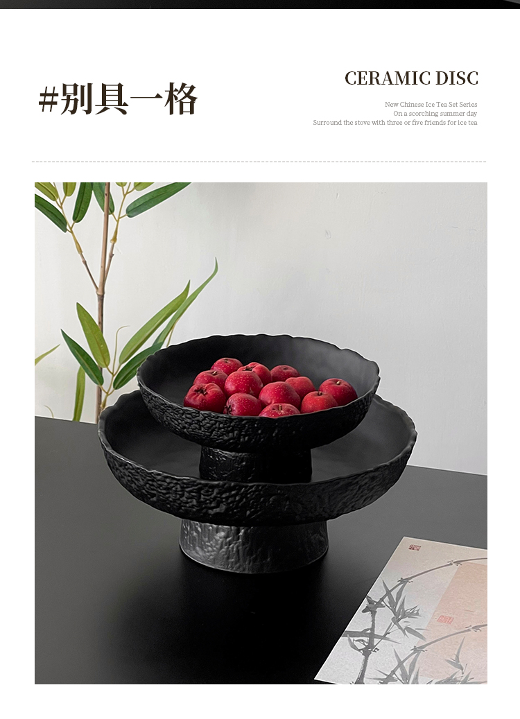 冰露高脚果盘水晶玻璃高颜值锤纹盘子高颜值餐盘水果盘点心盘摆件详情12