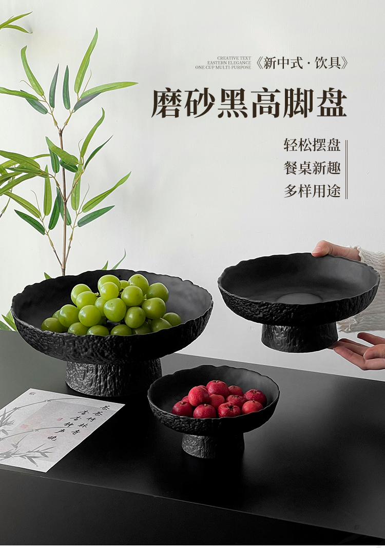 冰露高脚果盘水晶玻璃高颜值锤纹盘子高颜值餐盘水果盘点心盘摆件详情1