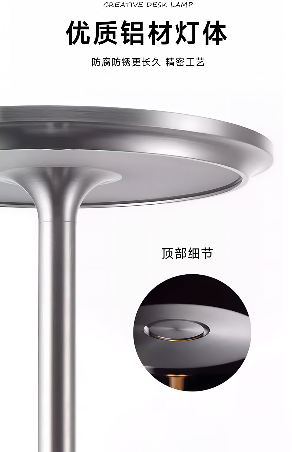 酒吧餐厅北欧氛围灯创意咖啡馆充电款户外露营台灯夜灯清吧桌子灯详情14