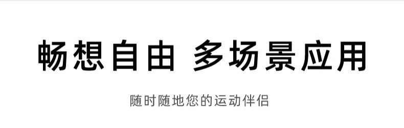 自行车骑行眼镜女日夜两用变色户外墨镜登山防风沙紫外线男护目镜详情6