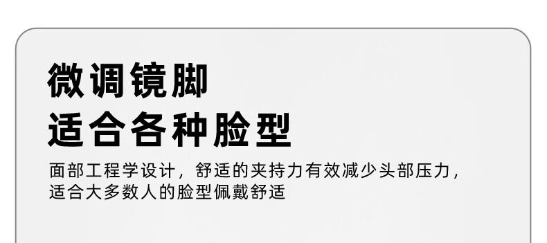 自行车骑行眼镜女日夜两用变色户外墨镜登山防风沙紫外线男护目镜详情16