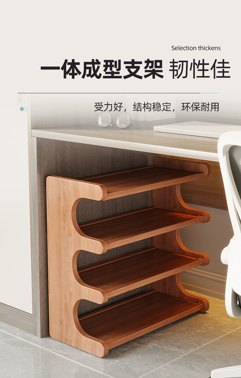 简易鞋多层家用门口室内小型纳物宿舍出租房鞋子入户鞋详情3