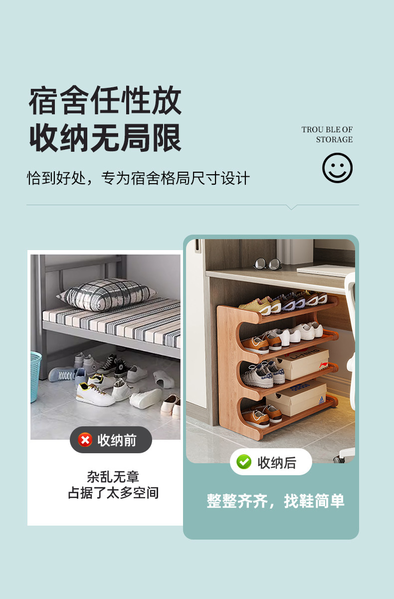 简易鞋多层家用门口室内小型纳物宿舍出租房鞋子入户鞋详情2