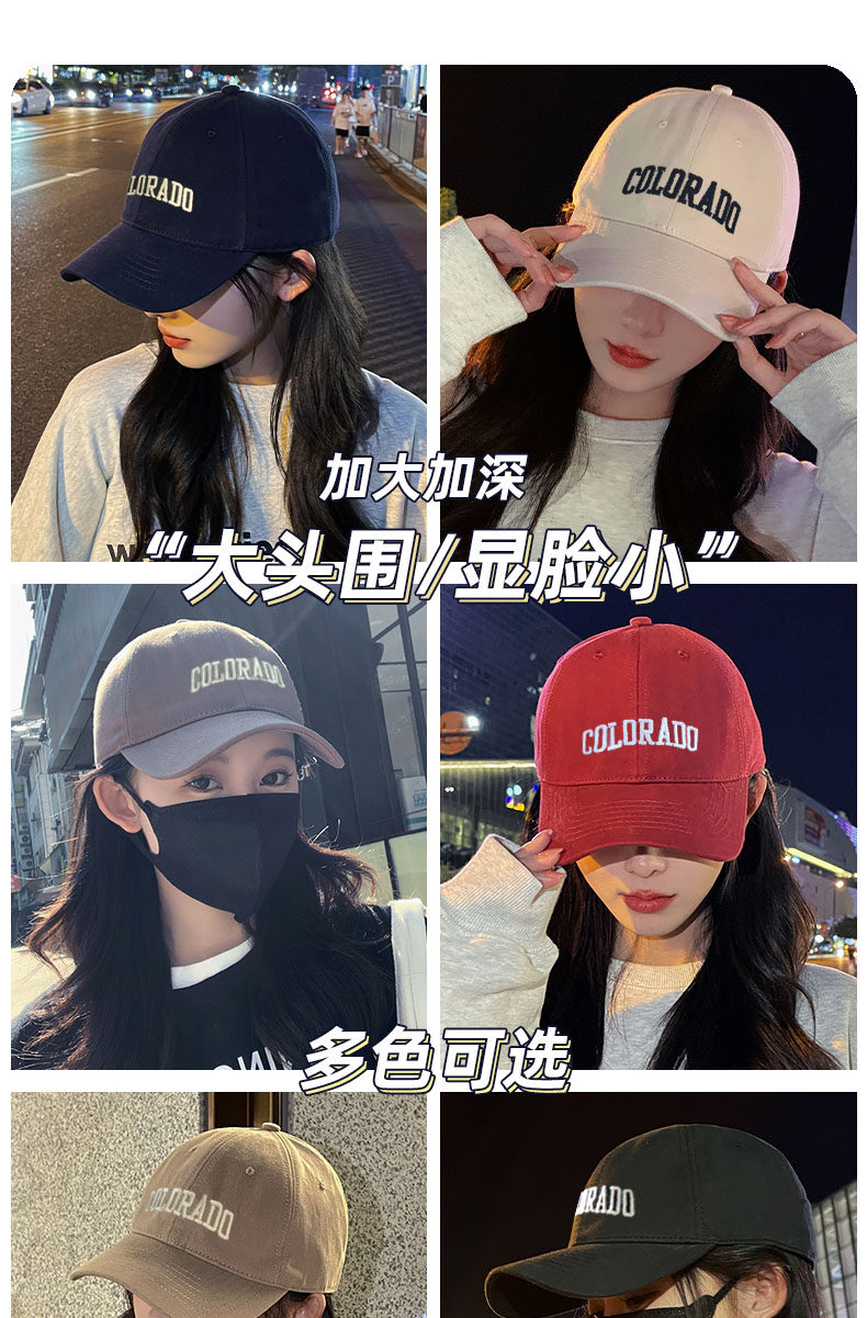 Wheat straw straw hat, sunshade baseball cap, casual breathable sun protection cap pic 5