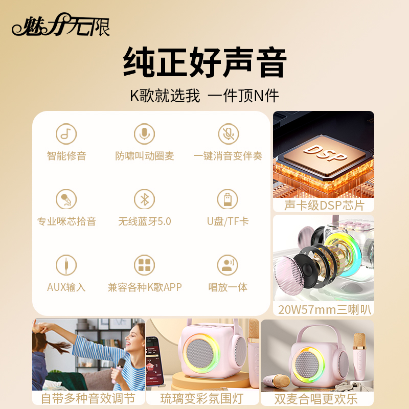 import白底实物图