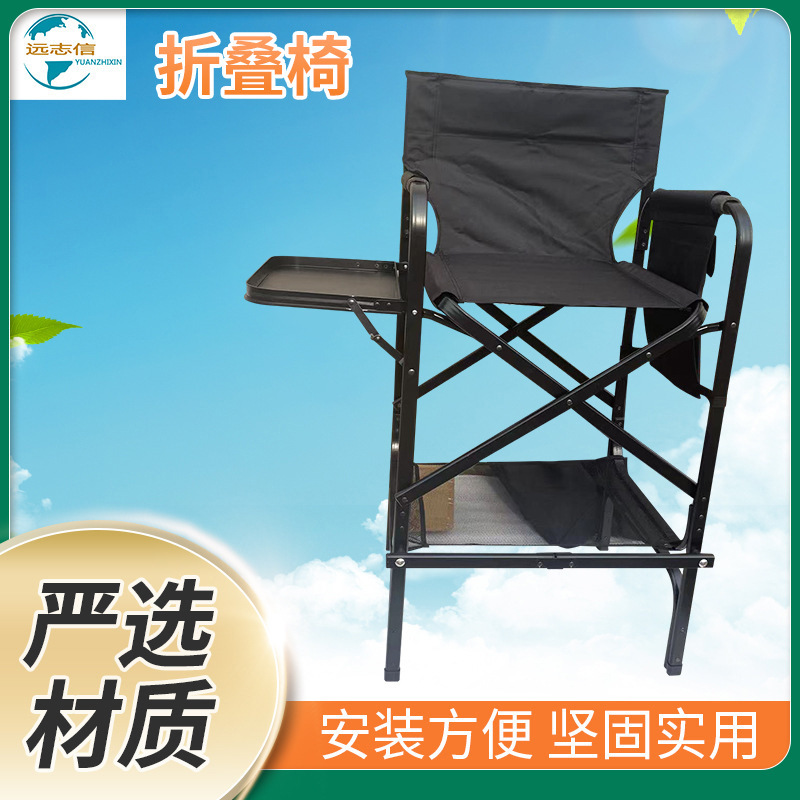 可折叠导演椅防水野营花园凳便于携带户外垂钓野营凳