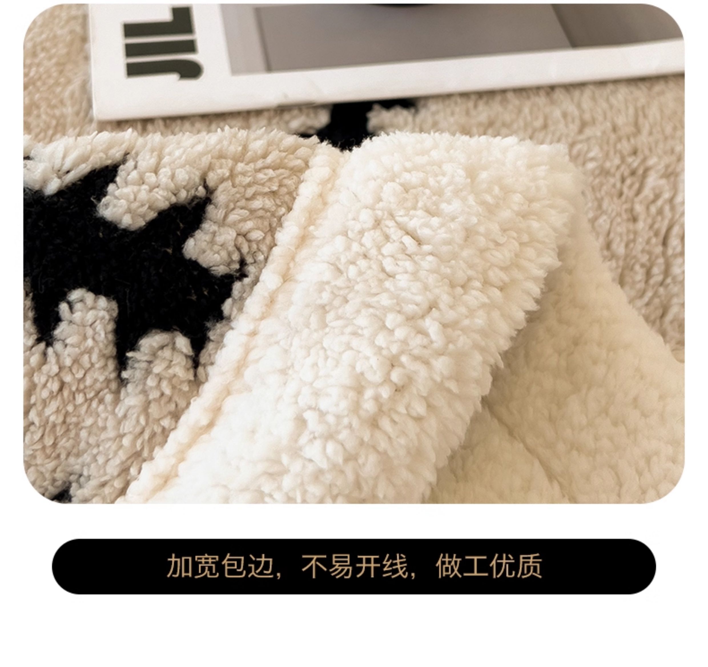 云杉绒加厚保暖多功能牛奶绒毛毯沙发毯子保暖办公室毯羊羔绒沙发详情19