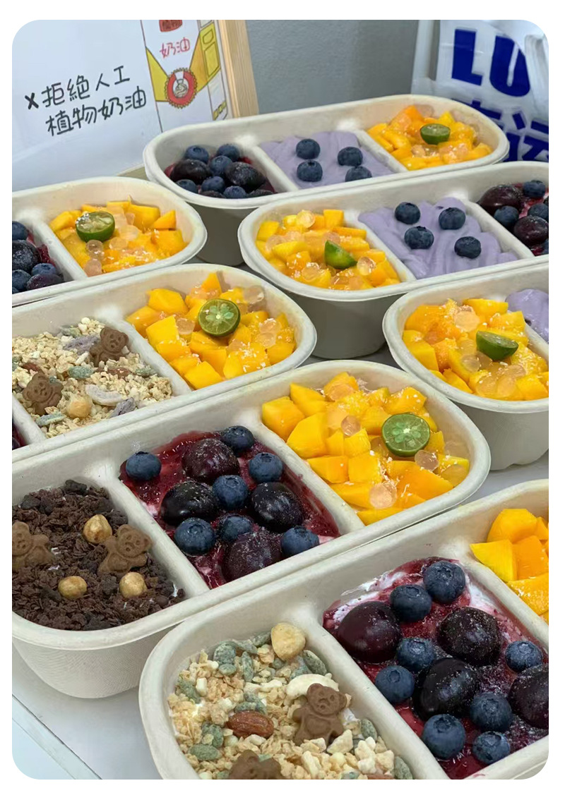 日式蘸酱麻薯三味蛋糕便当盒下午茶多格野餐打包盒轻食盒三格餐盒详情13