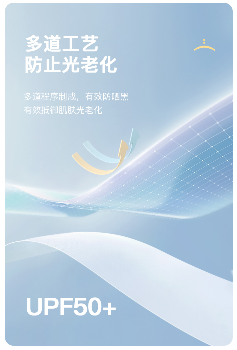 五折胶囊伞防晒雨伞太阳伞迷你晴雨两用遮阳伞女便携定制logo批发详情15
