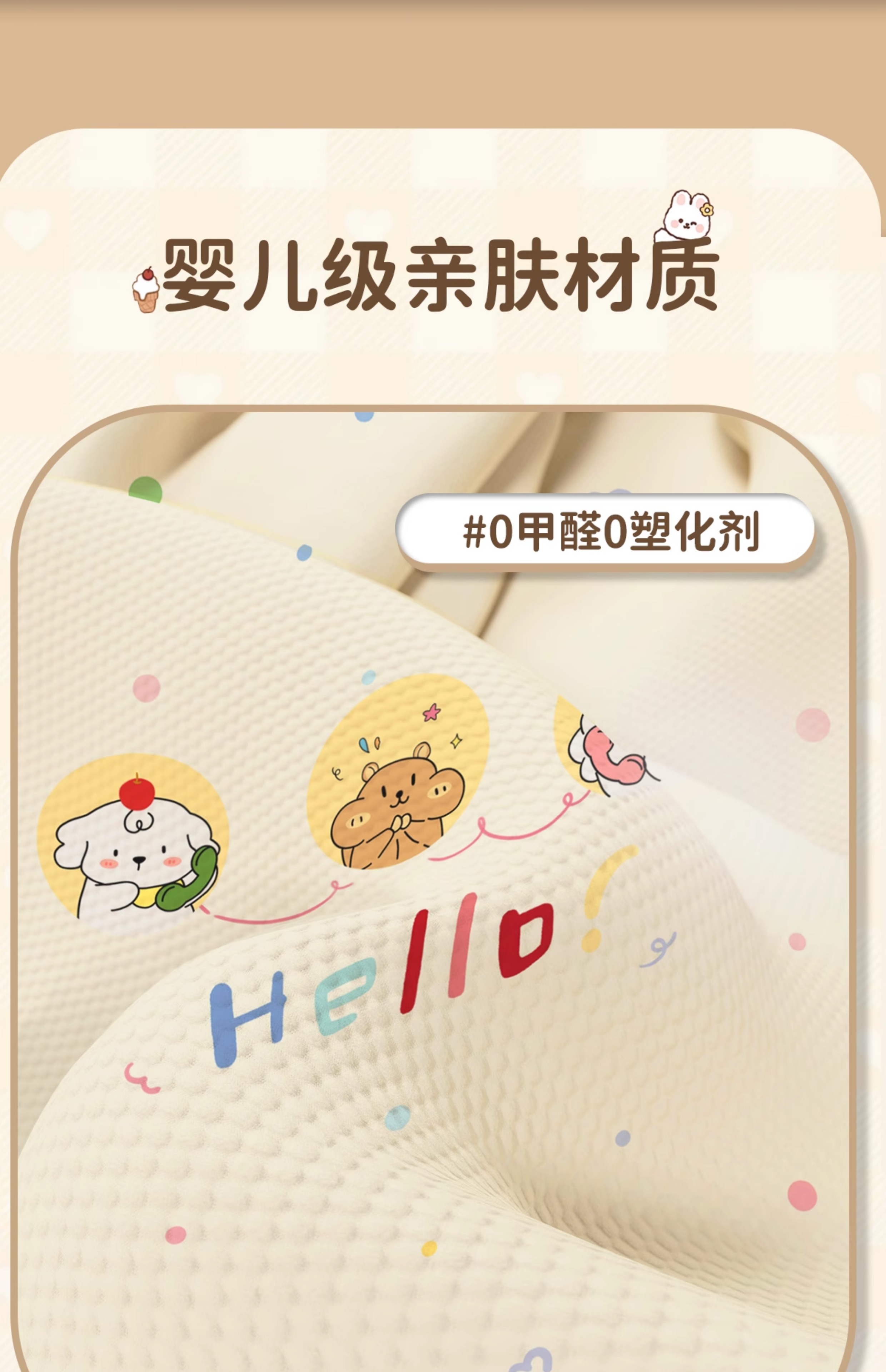 浴室隔断帘印花浴帘防水防霉免打孔淋浴帘窗帘卫生间洗澡遮挡挂帘详情11