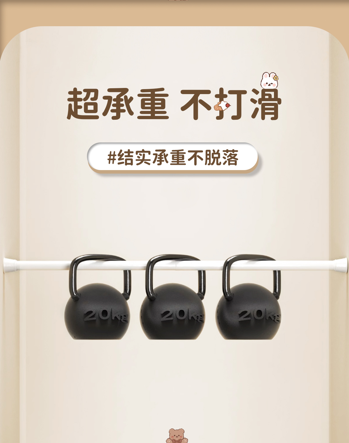 浴室隔断帘印花浴帘防水防霉免打孔淋浴帘窗帘卫生间洗澡遮挡挂帘详情22