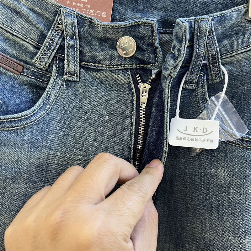 Jingkedan wide-leg denim 9-inch pants for women's spring 2025 new Korean-style casual loose and versatile high-waisted straight-leg pants Application Scenario