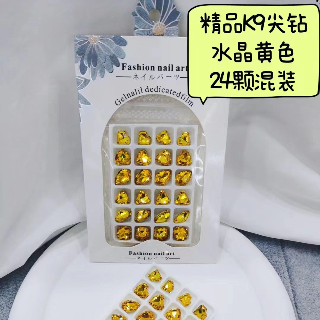 import细节图