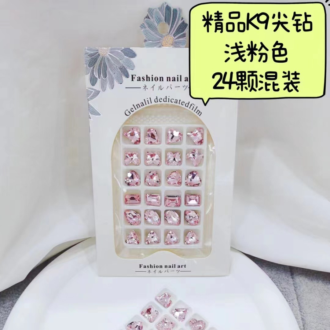 import产品图