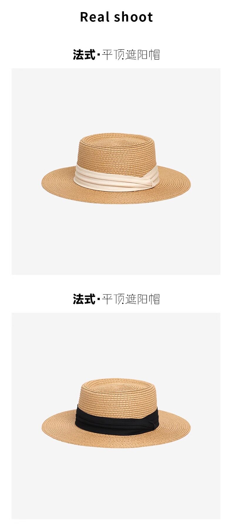 Fashionable and versatile beach straw hats, wheat straw sun hats, baseball caps, straw hats pic 6