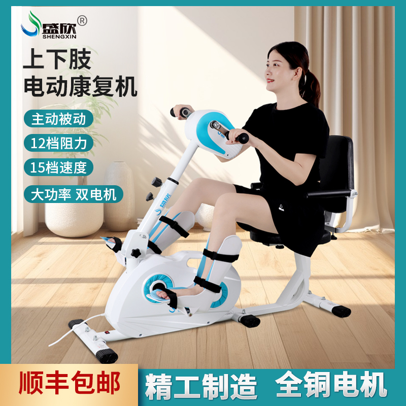 import产品图