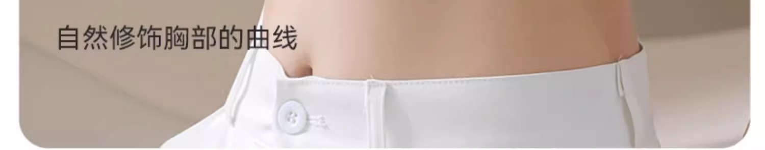 This bra is designed to accentuate small breasts and make them look larger. It is lightweight, seamless, and has no empty cups. It helps to tuck in breasts and prevent sagging pic 22
