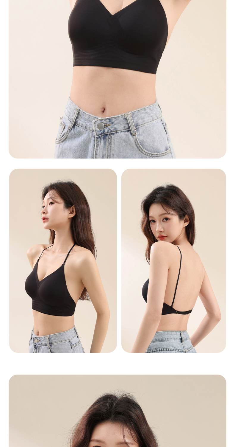 草本原版u型美背内衣女细肩带聚拢大露背隐形无痕粉底液挂脖文胸详情16