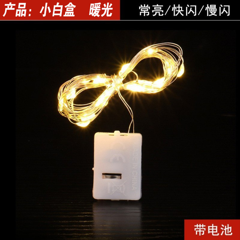 Luminous flower bouquets, string lights, LED small colored lights, string lights, mini cakes, decorative flashing lights, lanterns, electronic lamp cores, bedroom pic 1