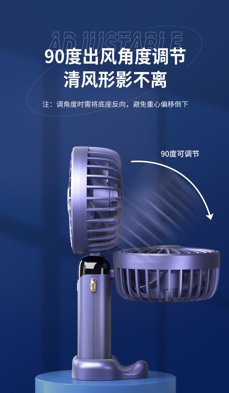 2025 New usb handheld fan with digital display folding aromatherapy desktop mini portable outdoor cool mini pic 12