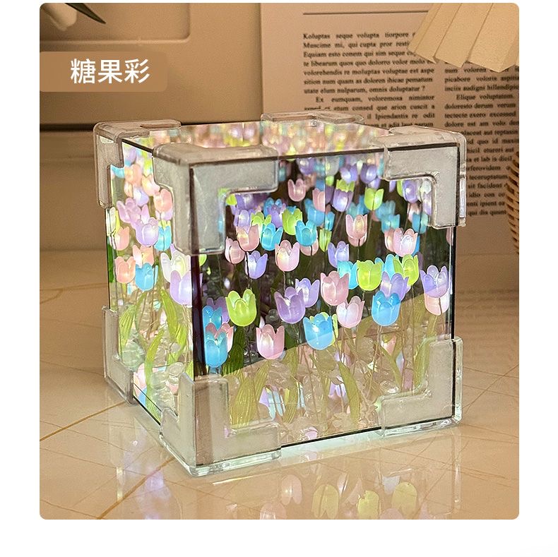 花海魔方灯郁金香小花灯镜面郁金香小夜灯diy手工创意灯立体镜子详情9