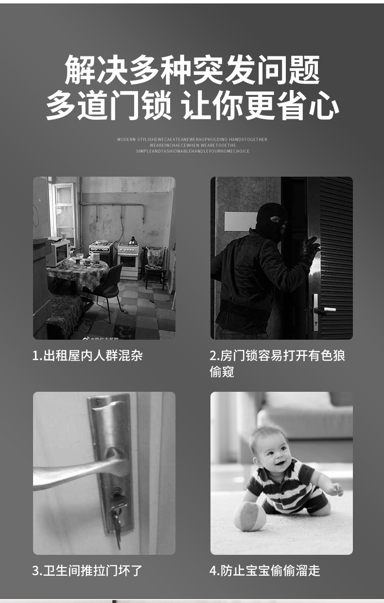 304不锈钢插销门锁扣木门窗卫生间防盗加厚门扣门栓明装插销左右详情3