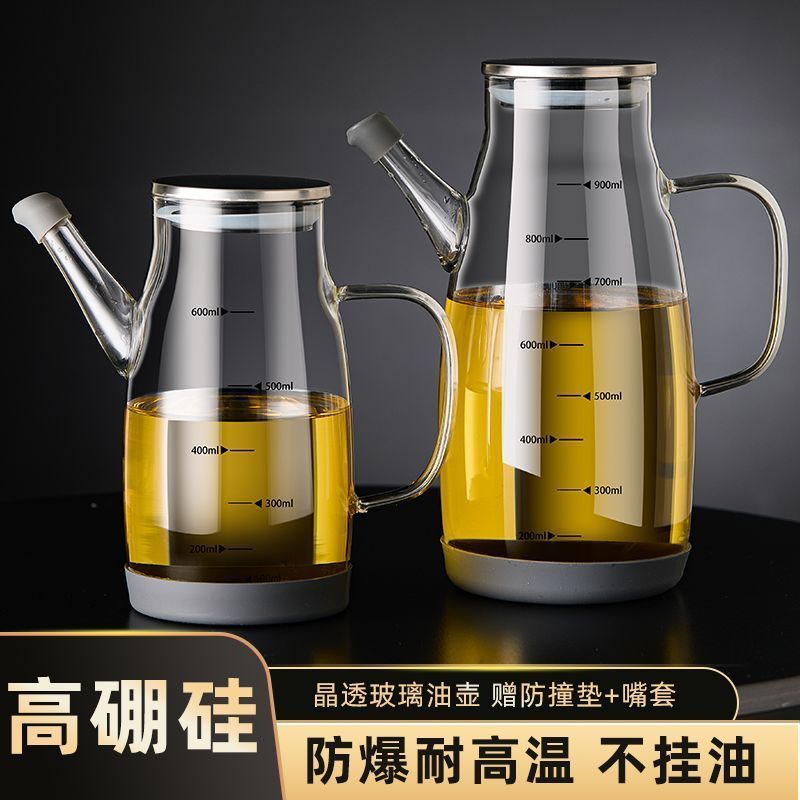 Casa cocina resistente a altas temperaturas jarra de aceite de vidrio sin colgar aceite con escala jarra de aceite de gran capacidad jarra de vinagre jarra de salsa de soja Specification image