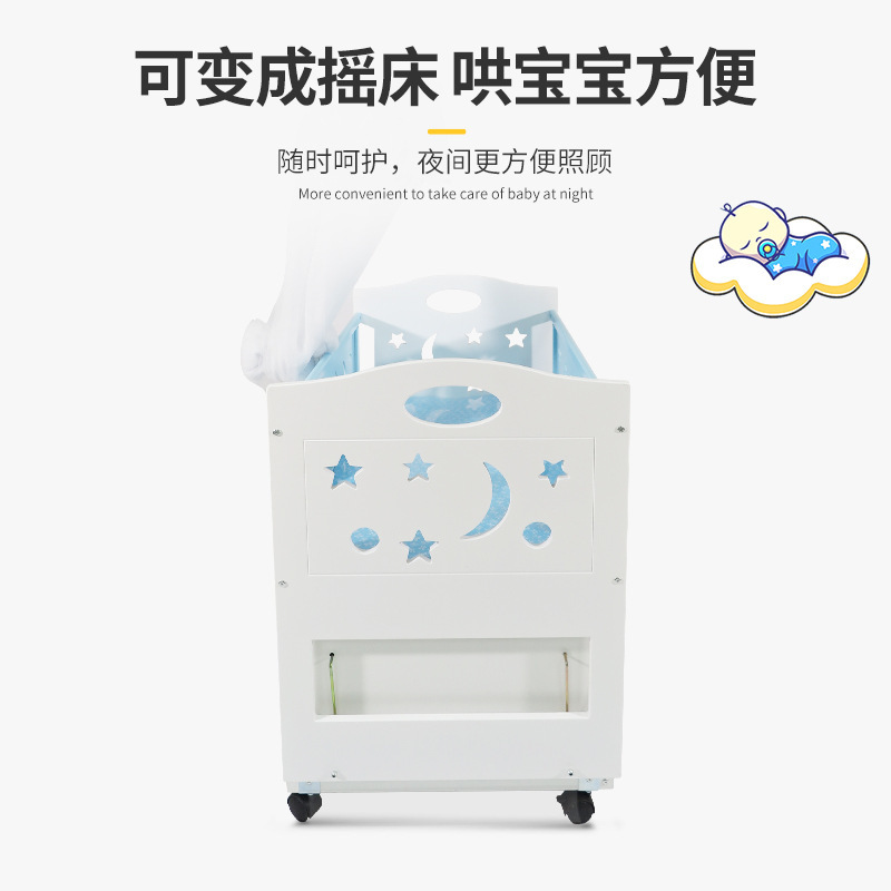 New products: New baby bed, spliced large bed, movable multi-functional mobile wheel sleeping basket bed, portable home extended edge bed Specification image