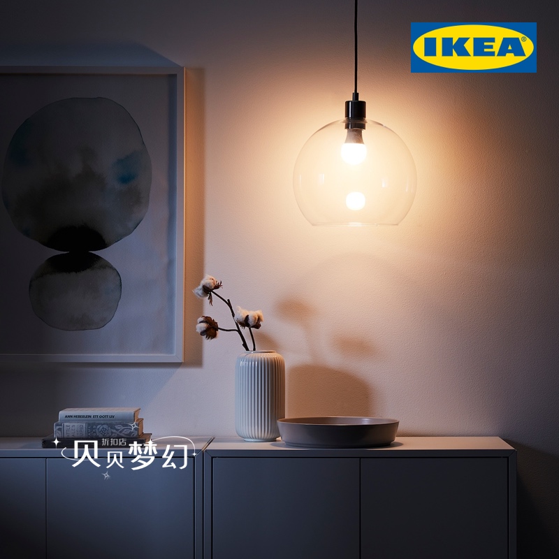 Ikea's smart bulb, MYRKISEL with dimming and wireless control, is available for purchase Item Picture
