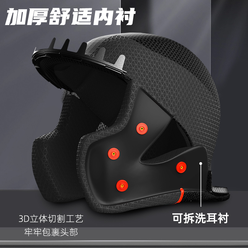The BK900 full-coverage helmet for both male and female riders, certified by Fengxing Helmet Motorcycle Flip Face Helmet Specification image