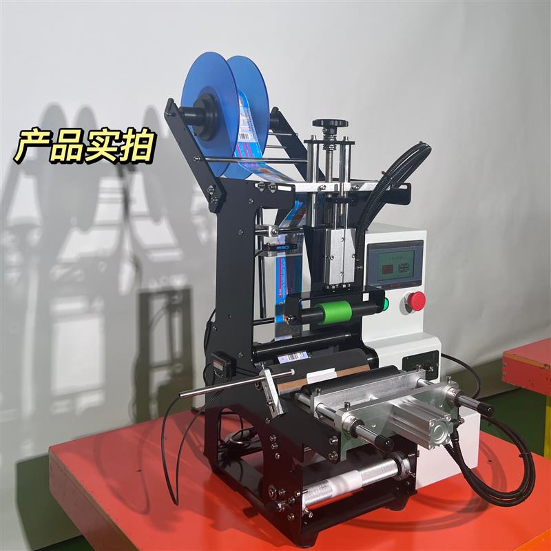 全自动贴标机小型贴标签圆瓶塑料瓶玻璃瓶新品不干胶贴标机设备详情图4