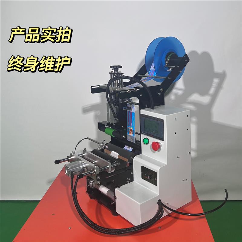 全自动贴标机小型贴标签圆瓶塑料瓶玻璃瓶新品不干胶贴标机设备详情图3