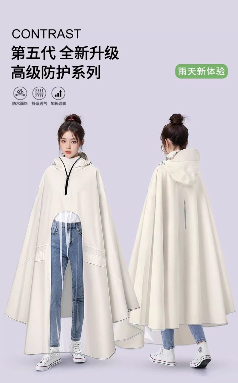 雨衣电动车骑手专用全身一体式加厚防暴雨男女加大成人电瓶车雨披详情1